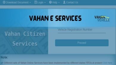 Vahana Login